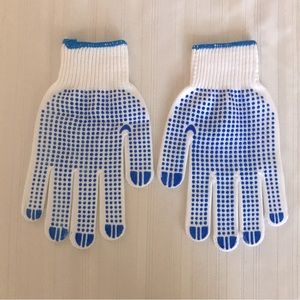 COPY - A brand new set of cotton gloves